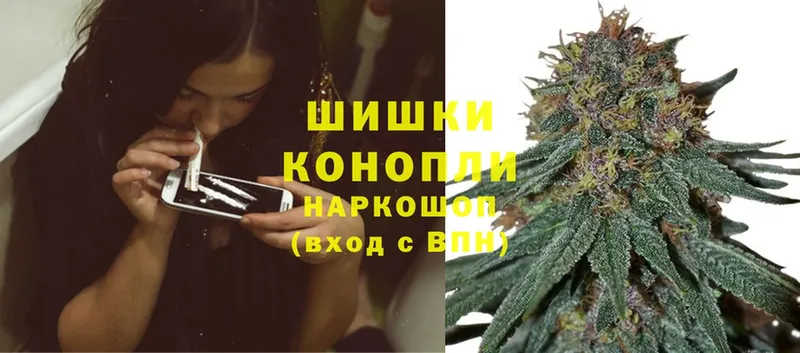 Канабис SATIVA & INDICA  где купить   MEGA вход  Камешково 